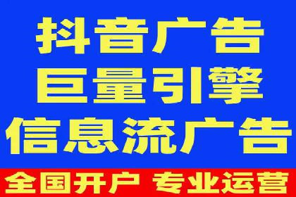 百度竞价广告投放案例：关键词优化与转化率提升