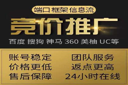 知乎信息流投放策略：精准投放，高效转化