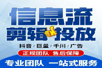 百度推广费用投入与用户转化路径的优化案例