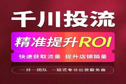 不同预算下的百度推广：案例分析与费用解析